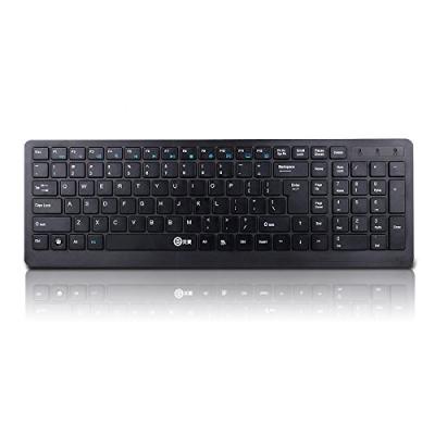 China ERGONOMICS Wired Super Silent Slim Multimedia Keyboard For Desktop Laptop (Black) for sale