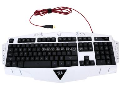 China High End Features Redragon/OEM USB Gaming Keyboard for sale