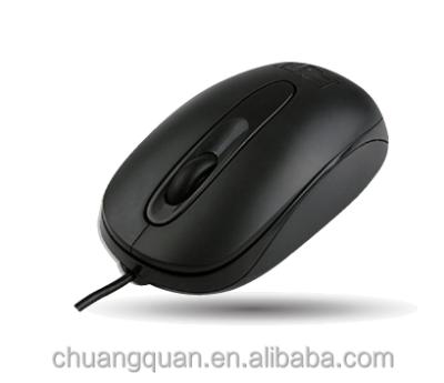 China Strong ablity to move to urfaces the hot sale excellent quality computer accessory low price trackball optical cable mouse for sale