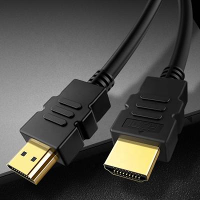 China Best Selling Gold Plated Cable 1.8m 2m 3m 5m 7m 10m Computer HDMI Cable 4K Male HDMI To Male HDMI Cable for sale