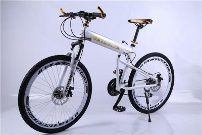 China Hot sale OEM 36 spoke wheel 21 speed 40mm rim white aluminium alloy folding hummer mountain bike for sale