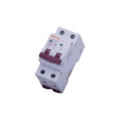 China Nylon+Copper+other mccb indoor 16 amp low voltage air circuit breaker mccb spare parts mccb maker 2 miniature pole circuit breakers for sale