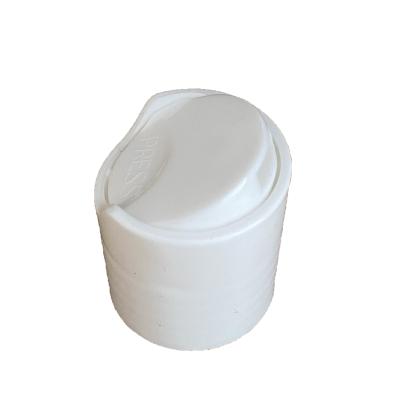 China Non Spill Pout Press Plastic White Disc Cap Cosmetic Pout Spout Cap for sale