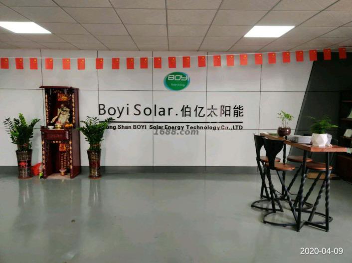 Verified China supplier - Zhongshan City Boyi Solar Energy Technology Co., Ltd.