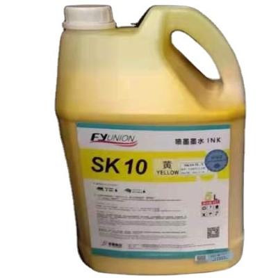 China Banner infinity challenger fyunion SK10 solvent ink for Alpha 1024-25pl 508GS FY-3200AT head printhead printer for sale