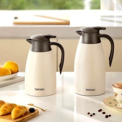 China 1L 1.5L Large Capacity Modern Design Customizable Color Coffee Pot for Business Gifts for sale