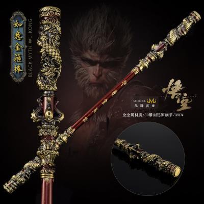 Κίνα Γενέθλια Ειδικά με το επίσημο 35CM Full Metal Monkey King Ruyi Golden Hoop προς πώληση