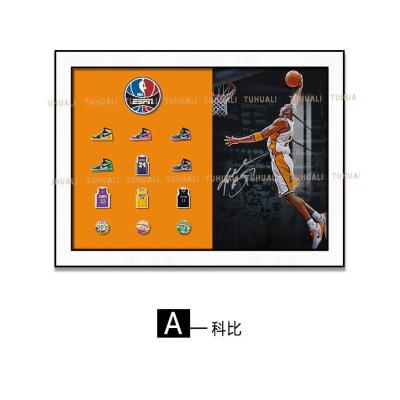 China Custom Size Modern Design Star Decorative Wall Art for Living Room Bedroom Kids' Room-Jordan LeBron James Hanging Format-Club Basketball for sale