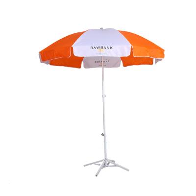 China Customer Promotion Outdoor Furniture 200cm Sunshade Cheap Beach Umbrella for sale