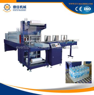 China Mini Beverage Bottle Shrink Wrapping Machine for sale