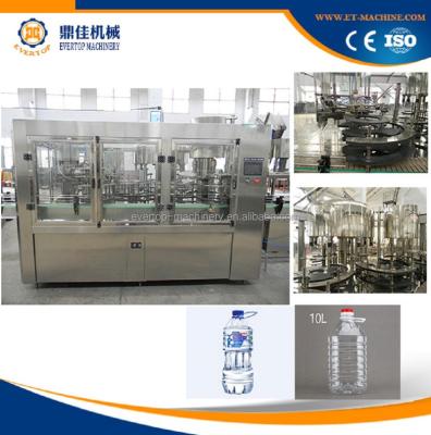 China 5 liter drinking water drink making machine/drinking water making machine/making for sale