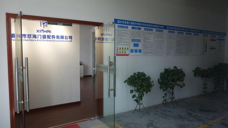 Verified China supplier - Jiaxing Xinhai Doors And Windows Accessaries Co., Ltd.