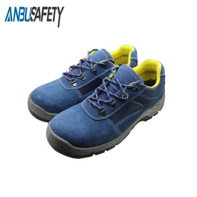 China Steel Toe Men Increasing Shoes Outdoor Sport Anti-Skid Safety Shoes for sale