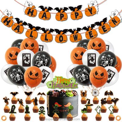 China Party Festival Supplies Superstar Halloween Theme Party Decoration Ghost Pumpkin Pull Flag Cake Card Balloon Set Ghost Festival Props for sale