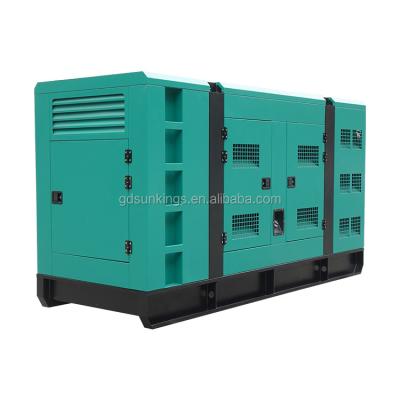 China SHX cost of 100 KVA cummings diesel generator for sale SCF-110 for sale