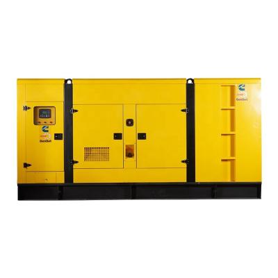 China SHX 200kva Generator Set Set 220kw Generator Set Price List Power Supply Generator SPF220 for sale