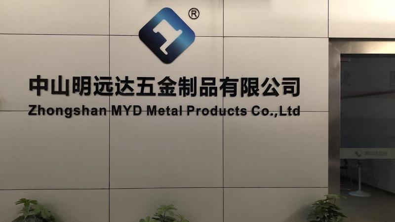 Verified China supplier - Zhongshan MYD Metal Products Co., Ltd.