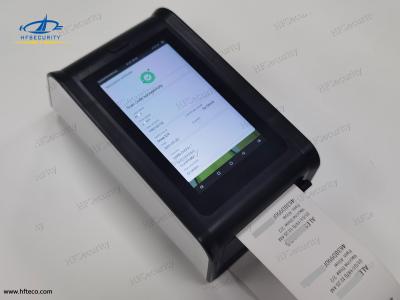 Chine HF50C 5 inch Green Pass Italy NHS Scan Health Code Scanner Device à vendre