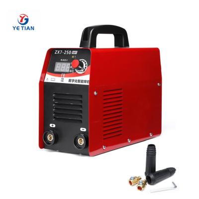 China Hot-selling PORTABLE manual product arc welding machine, inverter welding machineZX7-200ET/200E/250E for sale