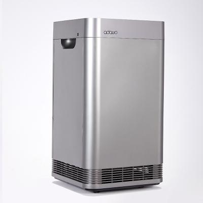 China Remove Odors Hepa H13 Electrostatic UVC Lamp Disinfection Sterilizer Air Purifier Hospital Negative Ion en venta