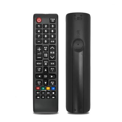 China Hot Selling Universal IR TV Remote Control TV Box / TV For LG Smart TV for sale