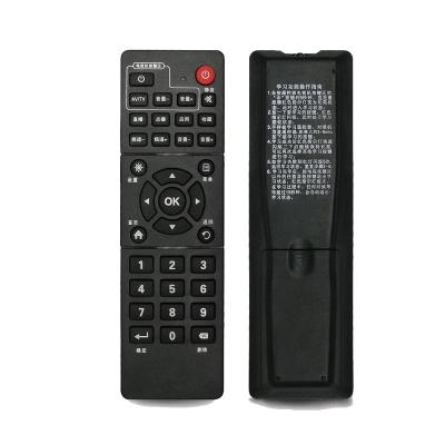 China Hot Sale Wholesale TV Box / TV Remote Control With Learn Function For LG 3D TV In Stock for sale