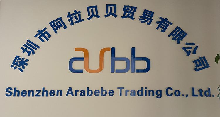 Verified China supplier - Shenzhen Arabebe Trading Co., Ltd.