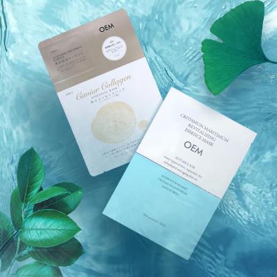 China OEM Wholesale Skin Care Moisturizer Natrual Sheet Mask Best Organic Vitamin C Fruit Organic Brightening Hydrating Facial 100% Face Mask for sale