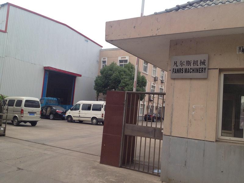 Verified China supplier - ZHANGJIAGANG FANRS MACHINERY CO.,LTD