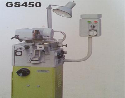 China Saw Blade Sharpening Machine for Metal Sawing Balde Sharpening for sale