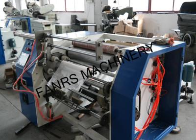 China Coreless Paper Rewinding Machine Eco-Friendly With 3” Mother Roll Core for sale