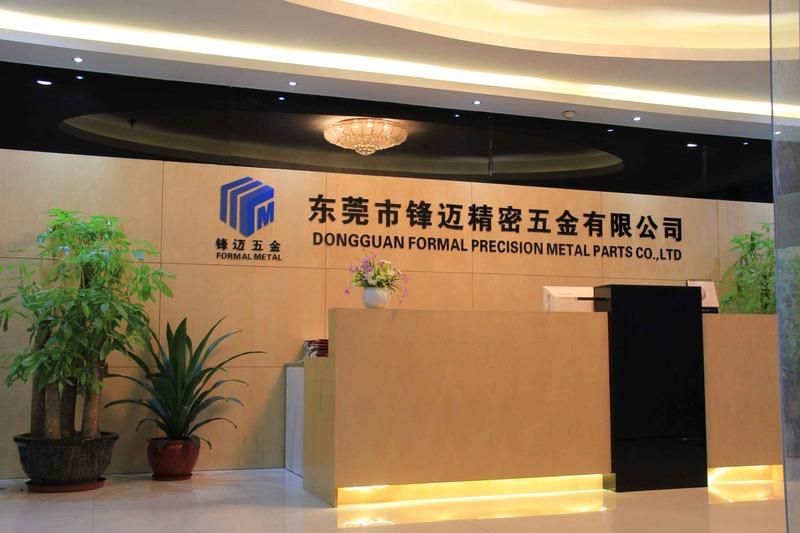 Verified China supplier - Dongguan Formal Precision Metal Parts Co., Ltd.