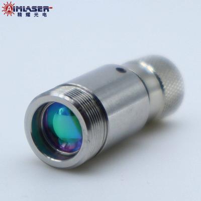 China 520nm Green Laser Beam Focusing Collimating Optical Fiber Collimator for sale