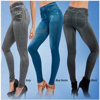 China 2022 Antibacterial Trending Hot Products Women Plus High Yoga Seamless Fake Jean Waist Butt Lifter Leggings for sale