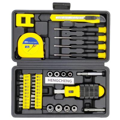 China Home Factory High Quality Wholesale 45 pcs General Essential Household Hand Tool Kit with Portable Toolbox Storage Case for sale