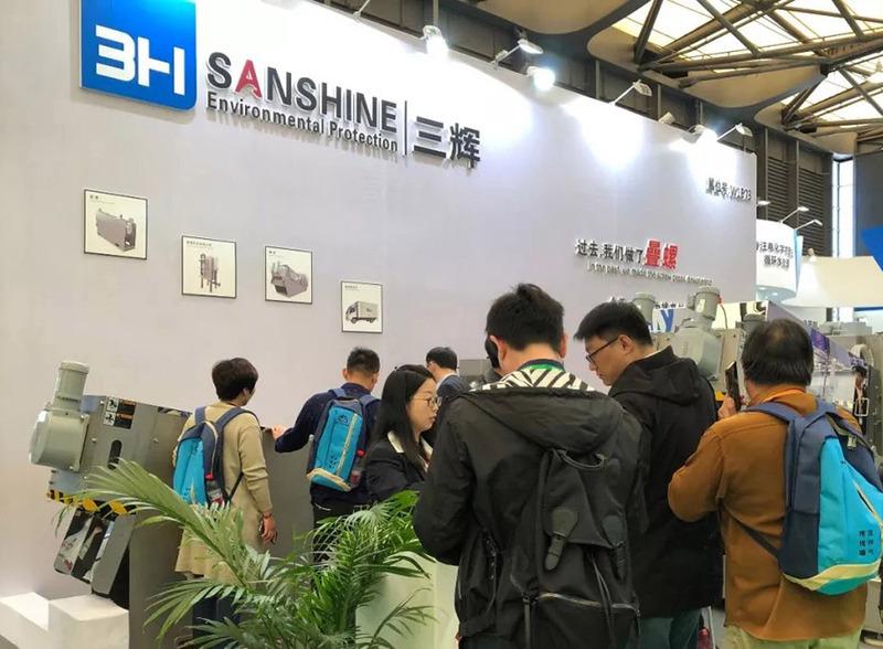 Verified China supplier - Jiangsu Sanshine Environmental Protection Technology Co., Ltd.