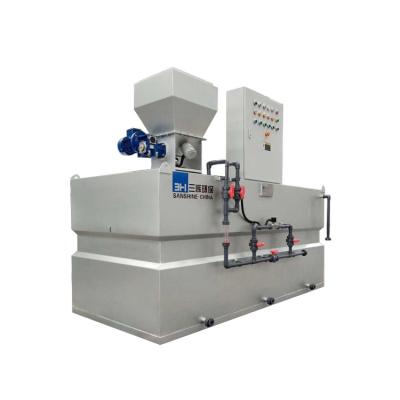 China Hotels Automatic Powder Feeding Device Chemical Dosing System for sale