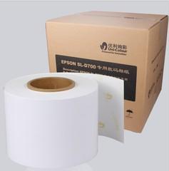 Verified China supplier - Uni-Colour International Inc.