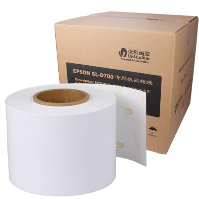 China 260gsm RC Roll Photo Paper 210mmx65m / A4 210mm Photo Paper for sale