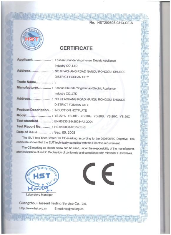 CE - Foshan Shunde Yingshunao Electric Appliance Industry Co., Ltd.