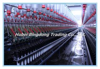 Verified China supplier - Hubei Bingdong Trading Co., Ltd.