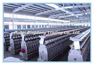 Verified China supplier - Hubei Bingdong Trading Co., Ltd.