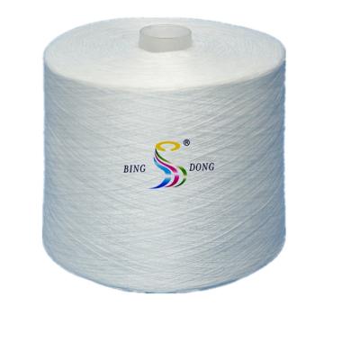 China Anti-Bacteria Grade AA 40s/2 40/2 40 2 ,42/2 42 2 100% Virgin Ring Spun Polyester Yarn Raw White 1KG/cone Indonesia Hot Sale for sale