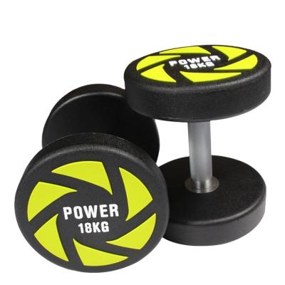 China Paint-Baked Dumbbell Handle PU Rubber Coated Hard Dumbbell Fixed Round Head Dumbbell Sets for sale