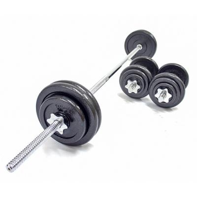 China Paint-baked adjustable dumbbell set/50KG gym dumbbell black paint adjustable dumbbell set/50KG barbell set for sale