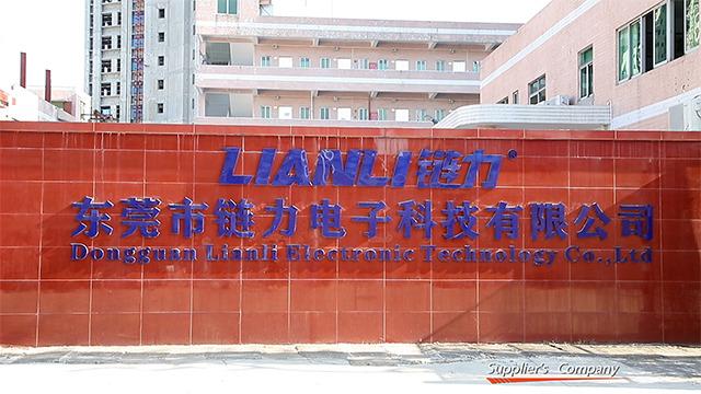 Verified China supplier - Dongguan Lianli Electron Co., Ltd.