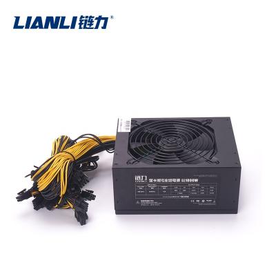 China 2021 low noise desktop power supply 1800 power gpu power supply silent machine family power watt 12v for sale