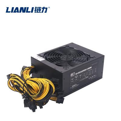 China Office 2021 1800w Product Family Expenditure Computer Power Supply to PSU 1800W silent at home for sale