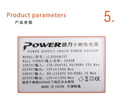 China 2000w desktop pc power supply for low noise single gpu server case power supply 2000w for sale