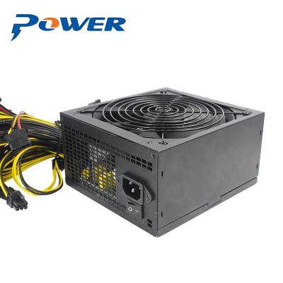 China Easy to use desktop set power atx power supply for server atx power supply 1600w for sale